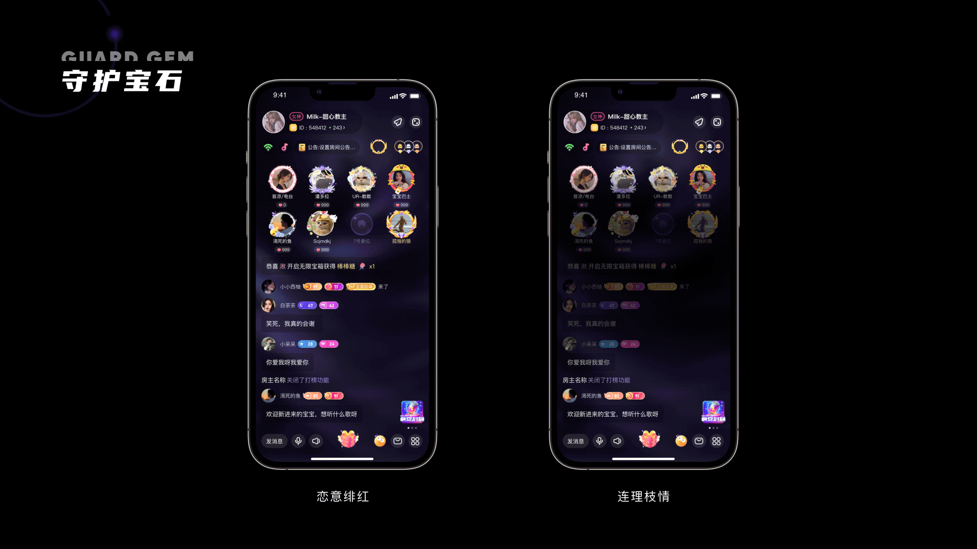 1（图ZMzE2Njc5MjY4） - APP界面 - 站酷设计师超级不爱吃甜原创素材 - 站酷ZCOOL