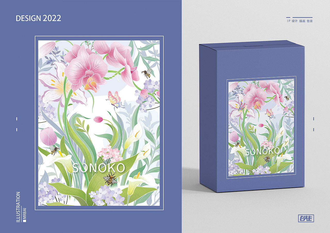 植物花卉美妆品牌插画印花图案