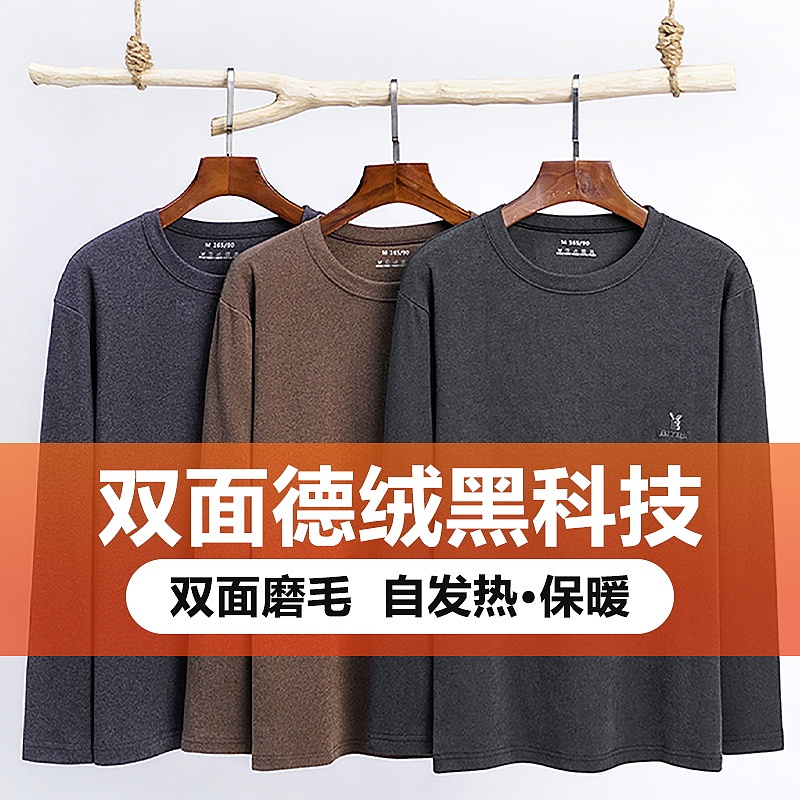 主图分享（图ZMzQzODk2MjE2） - 电商 - 站酷设计师AI电商美工小哥原创素材 - 站酷ZCOOL