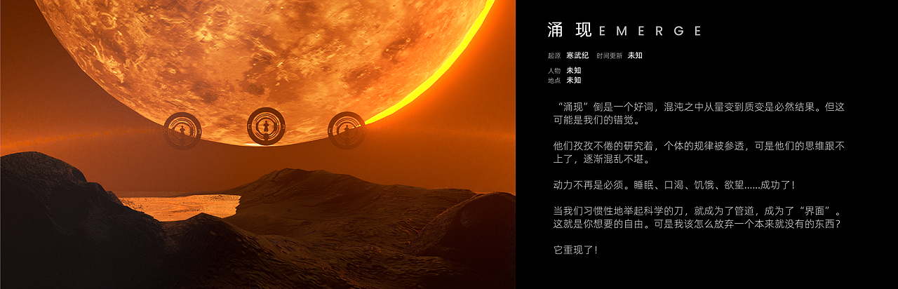 #2022青春答卷#LUCA