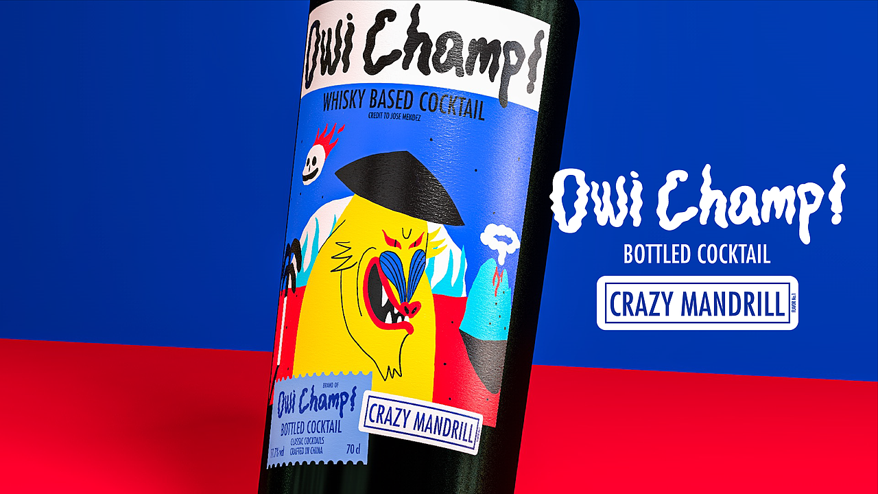 Neal_Owi Champ! 预调酒包装设计（图ZMzExMzY1MzE2） - 包装 - 站酷设计师Neal_Mekneehurts原创素材 - 站酷ZCOOL