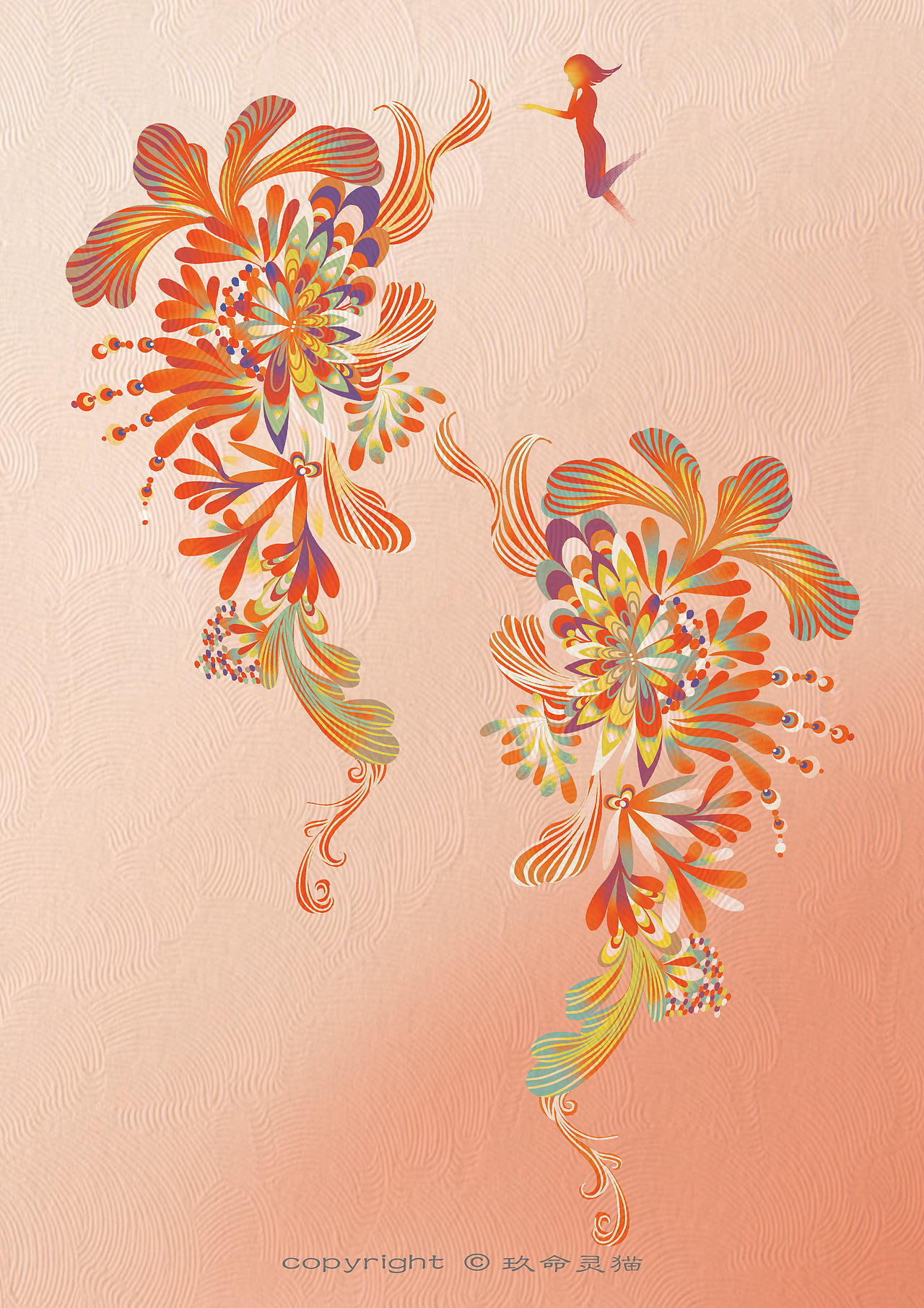 国风首饰的色彩尝试