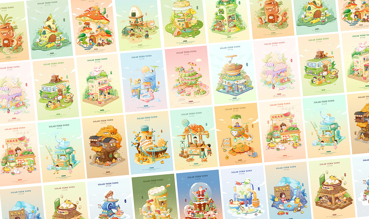 节气小镇二十四节气 | 可授权