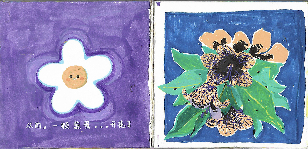 芒川插画2022年终总结2-手绘篇