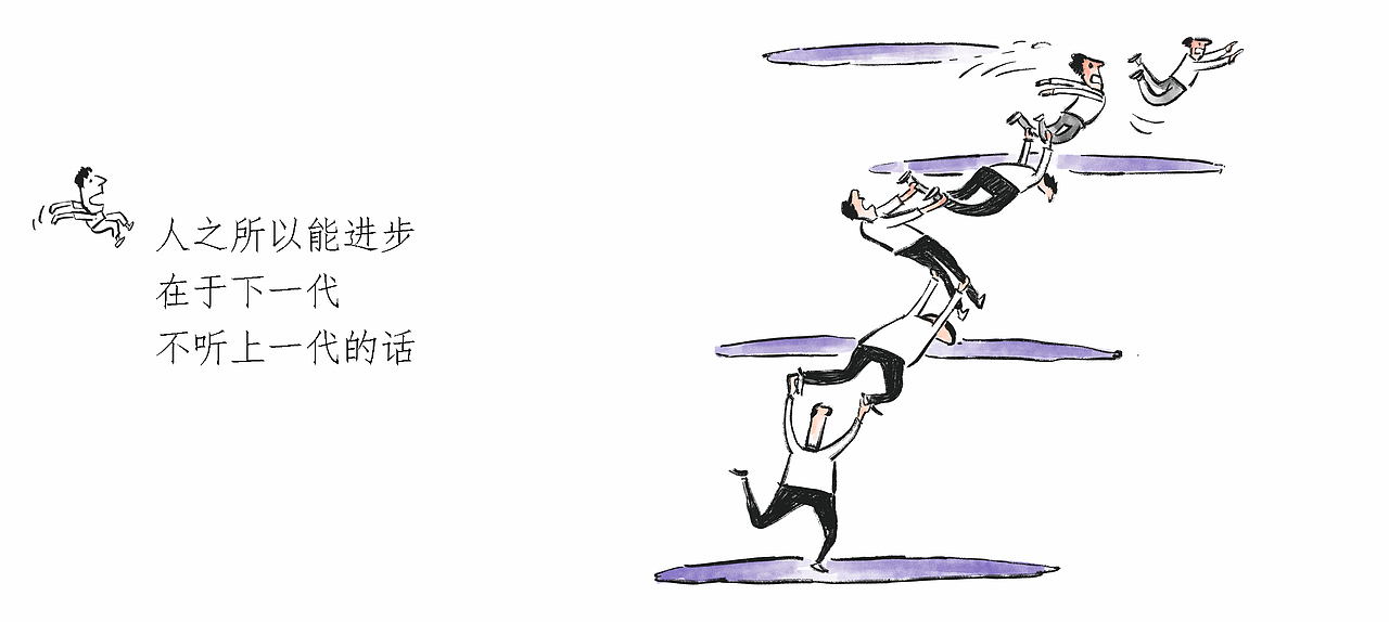 <br><br><br><br><br><br>