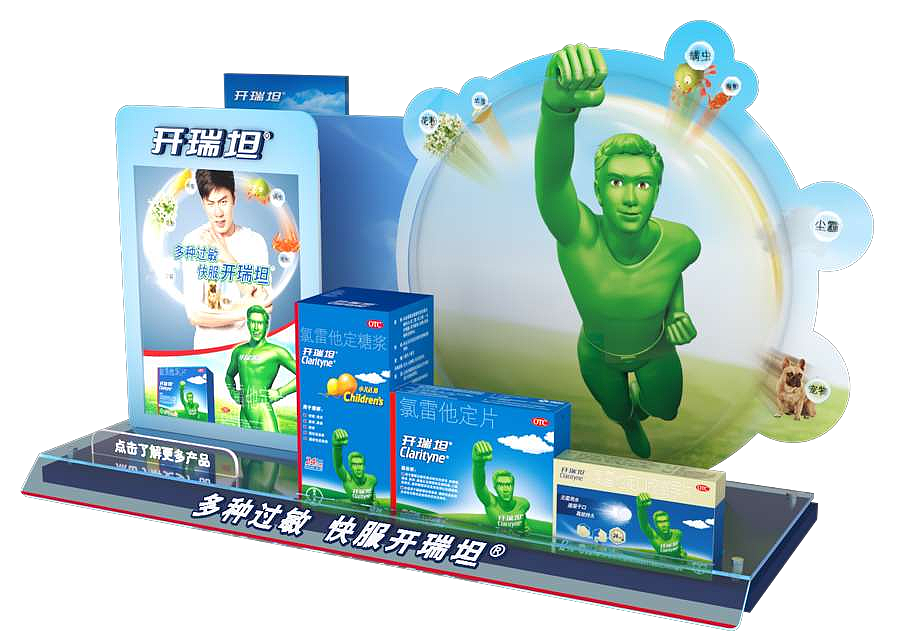 咖啡 能量饮料 巧克力 