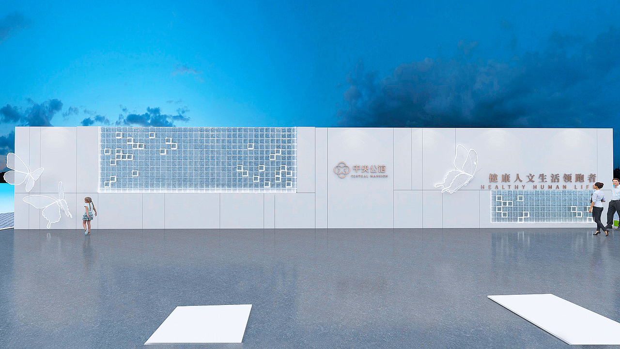 宝瑞花园围挡（图ZMzI3NzQ0MzE2） - 建筑/空间 - 站酷设计师萌萌就是妙妙原创素材 - 站酷ZCOOL