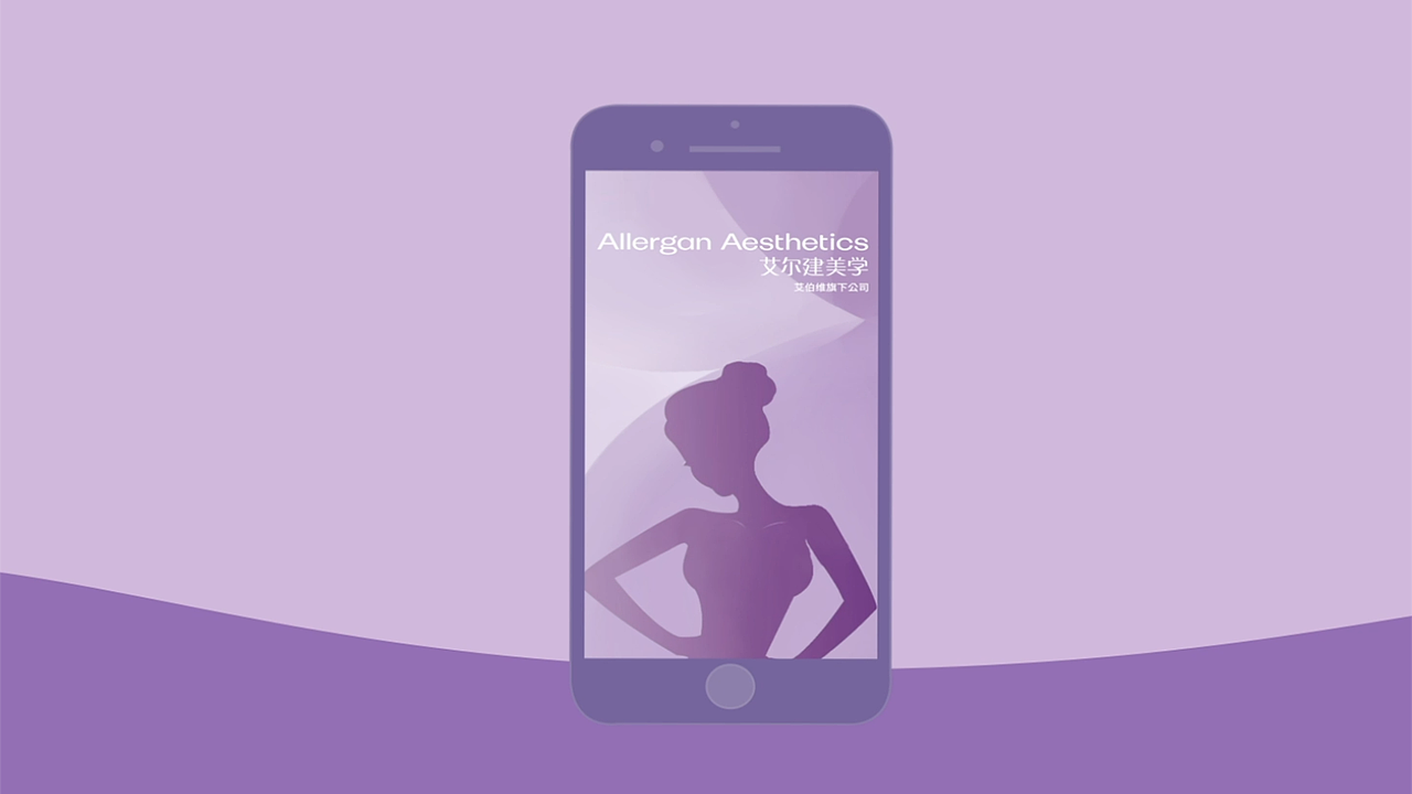 《小艾颜喜社(MG)动画》- 暴克斯文化