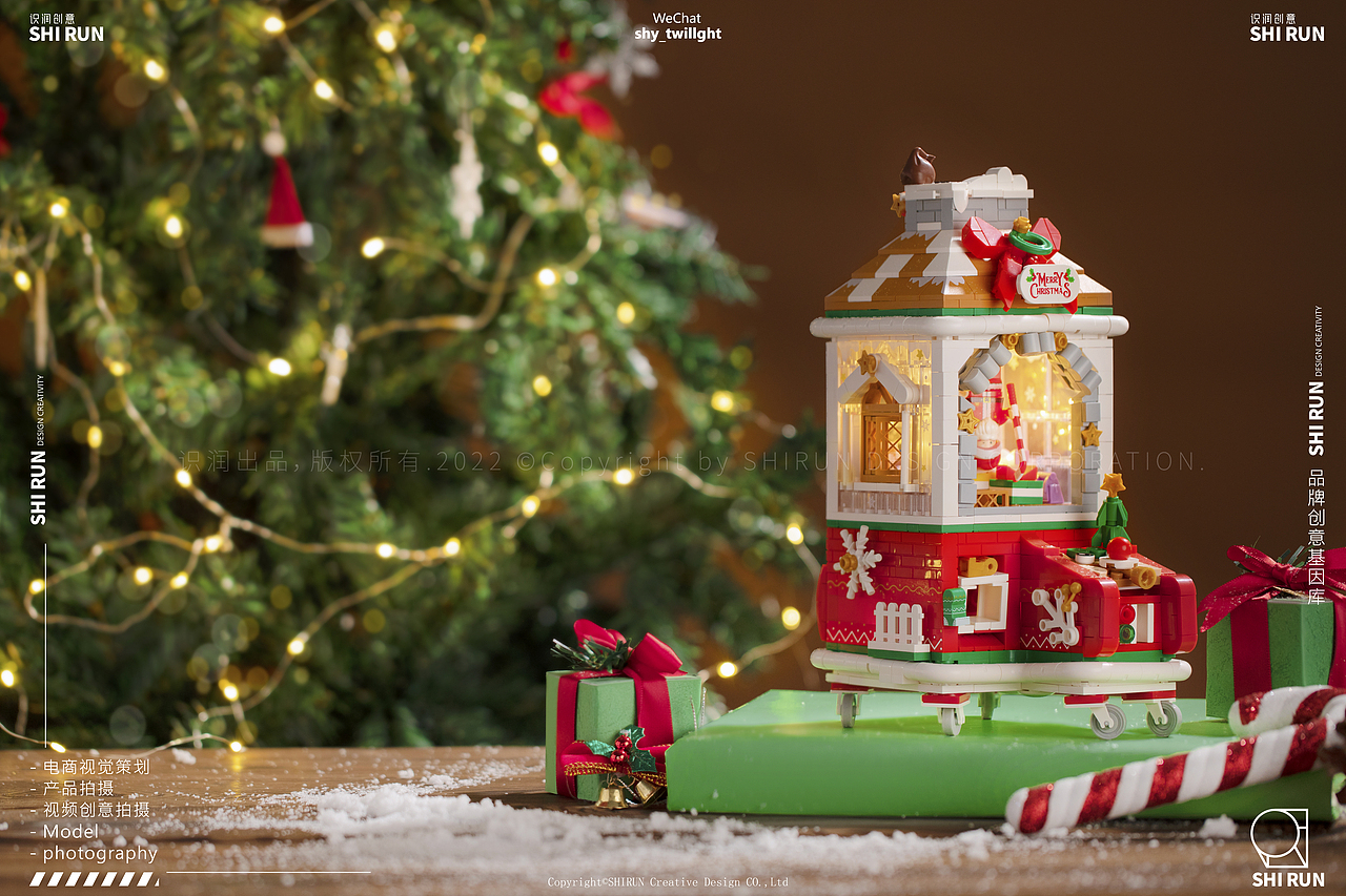 创意拍摄『未及圣诞娃娃机』 X 识润创意