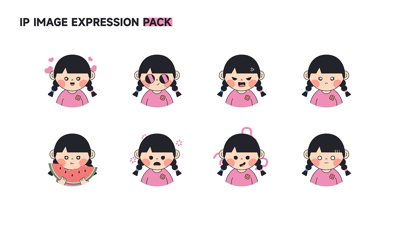 「小丸子」IP形象设计