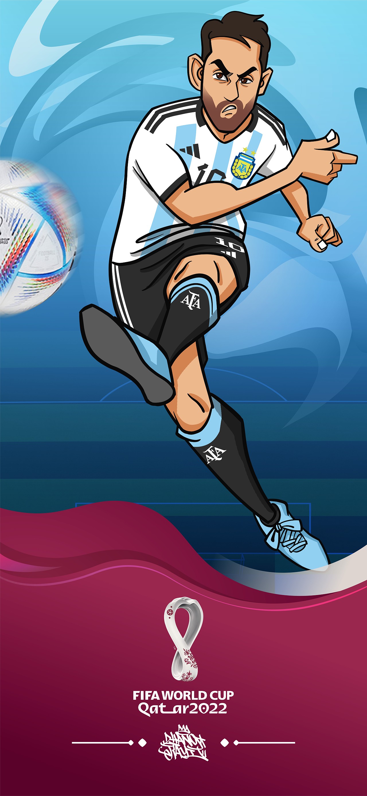 诸神谢幕 青春无悔