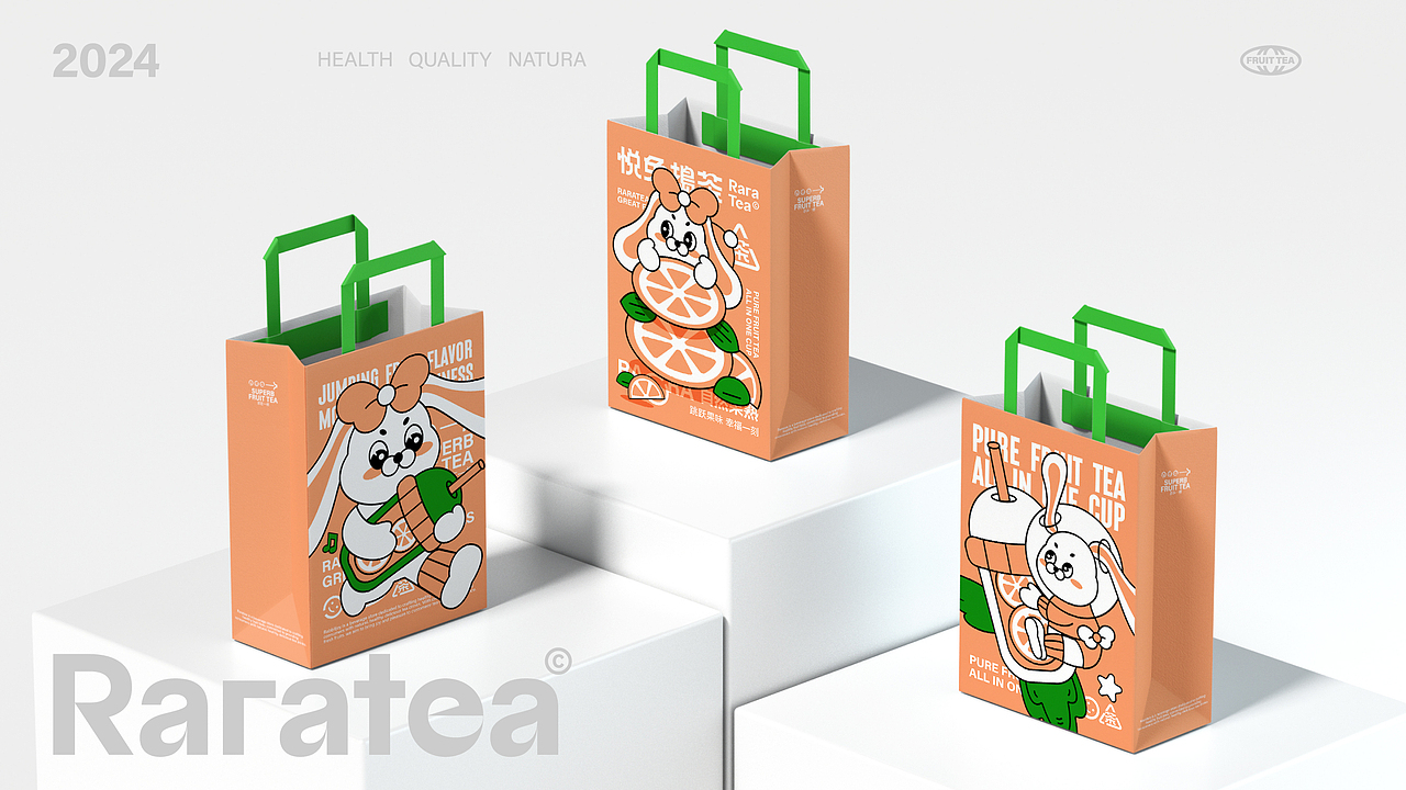 2023BRAND｜三套品牌合集（图ZMzYwMDk5MzIw） - 品牌 - 站酷设计师阿玥AYue原创素材 - 站酷ZCOOL