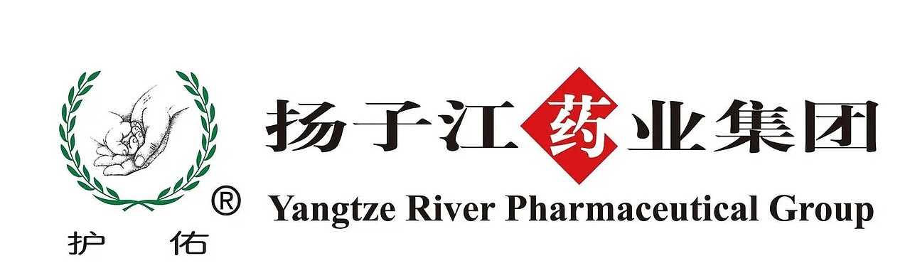 原创药品包装盒设计(2)：扬子江药业·处方药包装（图ZMzY3ODc5NjI0） - 其他工业/产品 - 站酷设计师选择性高冷原创素材 - 站酷ZCOOL