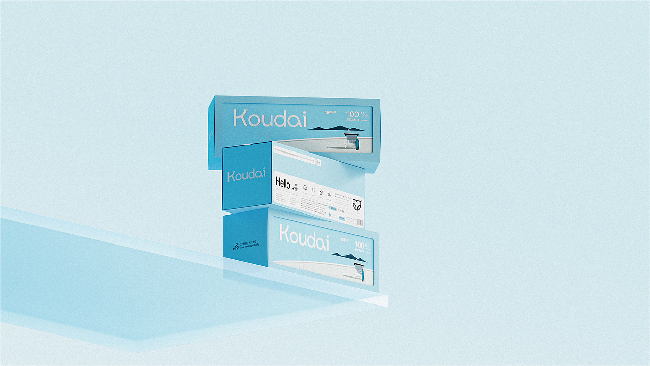 口袋旅行 | 整体品牌形象&包装体系（图ZMzY5NzY5NTUy） - 品牌 - 站酷设计师V14TEAM原创素材 - 站酷ZCOOL