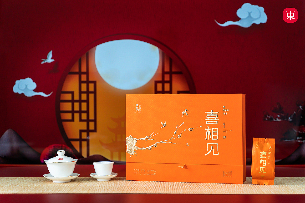【东集Tonji】传成喜相见中秋福鼎白茶伴手礼寿眉