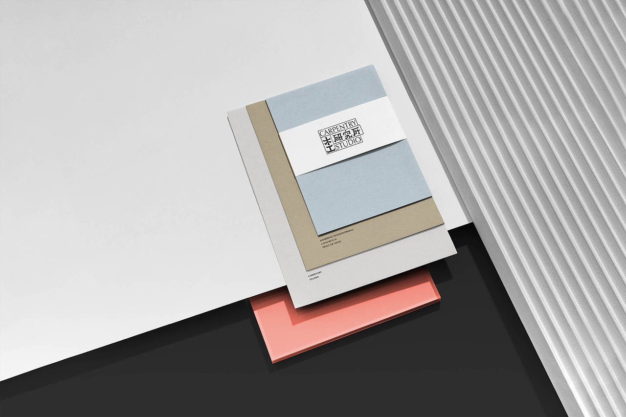 书法汉字复刻及字体应用