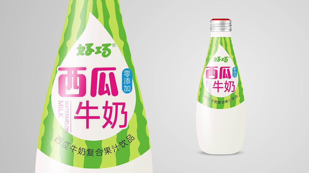 包装设计合集（图ZMzE2NjI5NTk2） - 包装 - 站酷设计师小甜贱原创素材 - 站酷ZCOOL