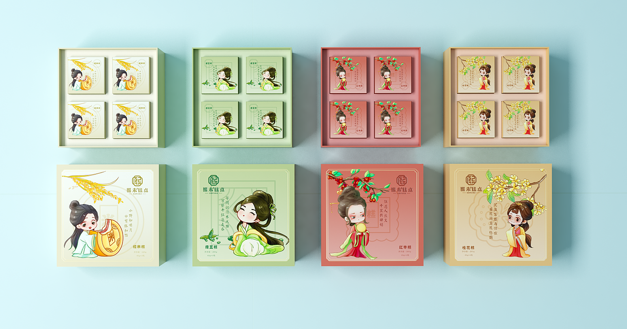 熙禾糕点包装设计/中式糕点包装/插画包装