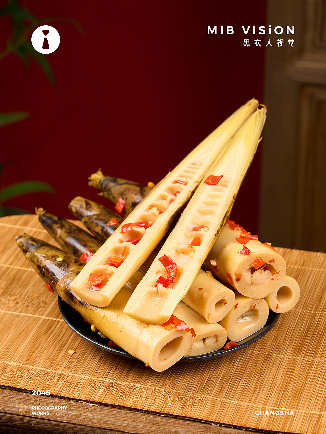 手剥笋食品拍摄 长沙黑衣人摄影