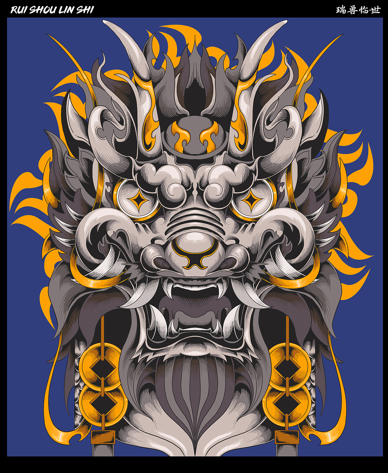 中国物种/瑞兽临世（图ZMzI1NTk4MDc2） - 艺术插画 - 站酷设计师木中瓶品牌铸造局原创素材 - 站酷ZCOOL