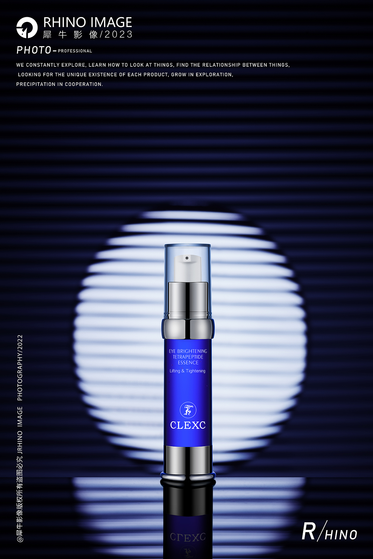 克莱氏护肤品 | 美妆 | 犀牛影像（图ZMzQwMzEwNDUy） - 产品摄影 - 站酷设计师犀牛影像原创素材 - 站酷ZCOOL