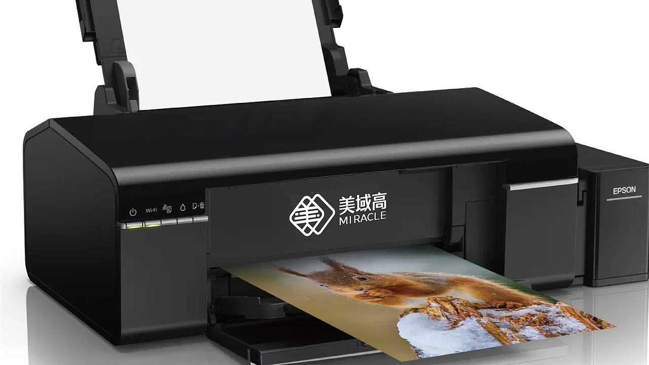 科技通信电器行业logo设计