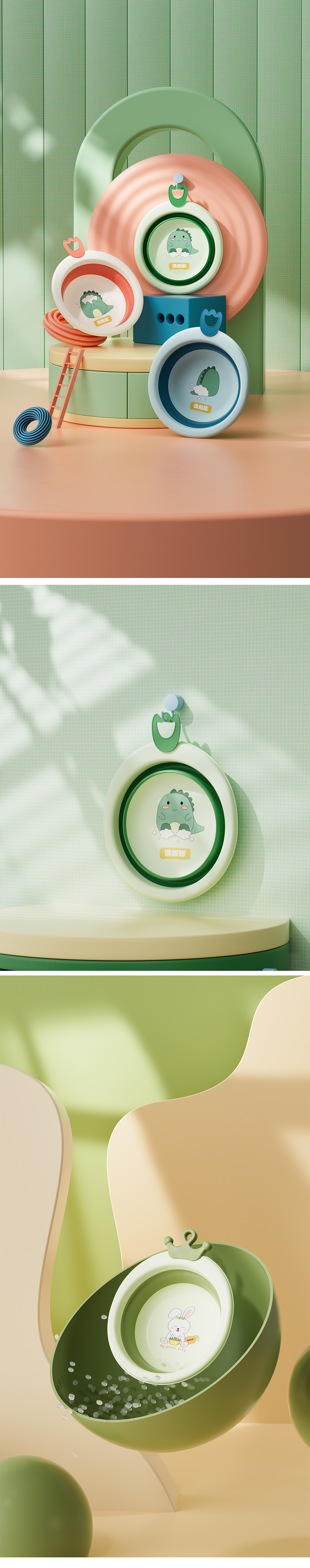 2022~2023部分工作图（图ZMzM2MzczMzA0） - 产品 - 站酷设计师是二二原创素材 - 站酷ZCOOL