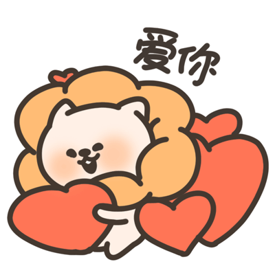 表情包 l伊丽莎白喵表情包