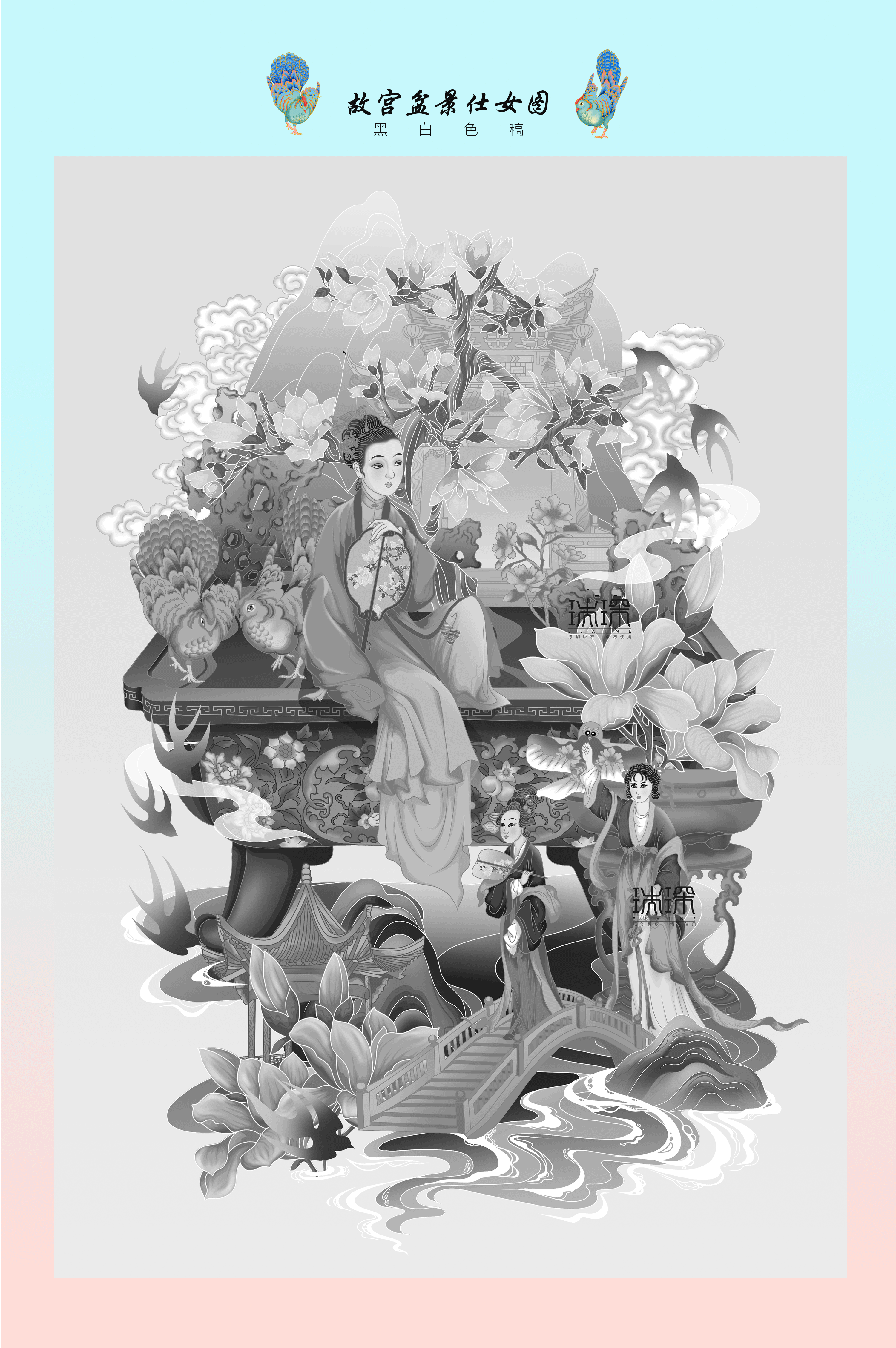 故宫宝石盆景仕女图 | 国潮商业插画