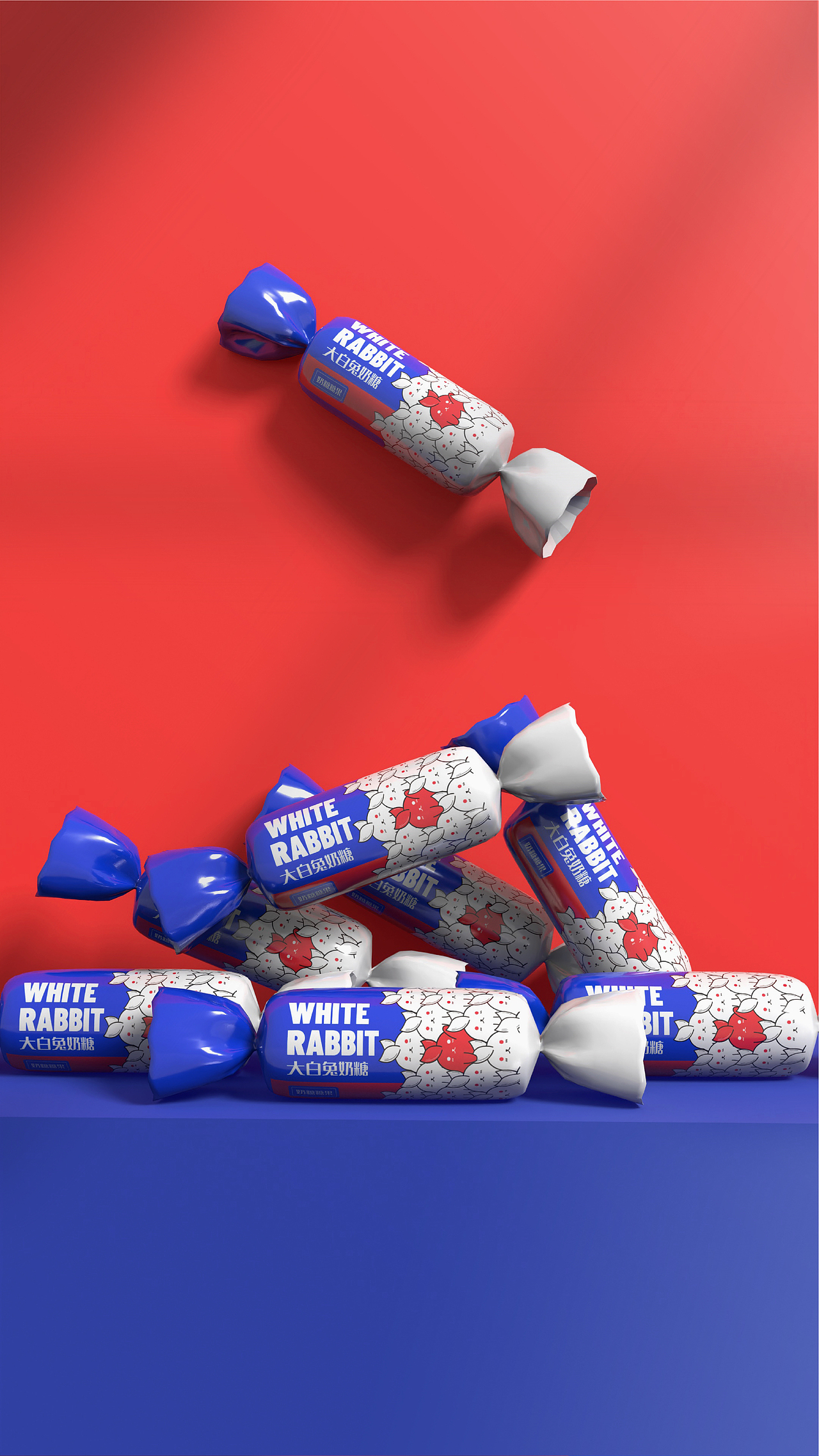 大白兔奶糖包装设计创意方案