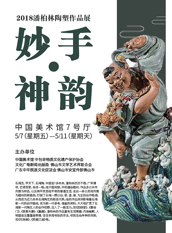 版式设计（图ZMzQxNDY4Njky） - 海报 - 站酷设计师Bulln原创素材 - 站酷ZCOOL