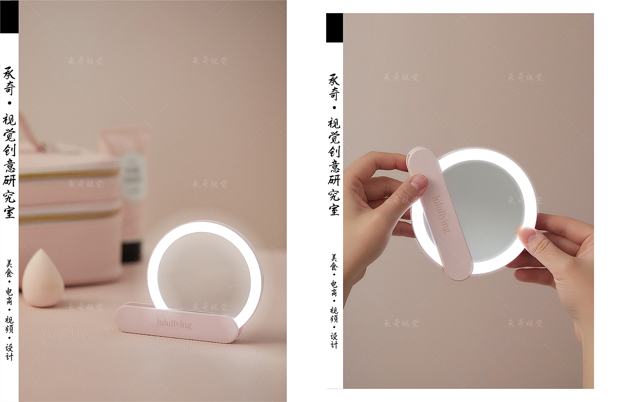美妆用品拍摄 | luluflying X 承奇视觉（图ZMzI0NjgzMTUy） - 产品摄影 - 站酷设计师承奇视觉原创素材 - 站酷ZCOOL