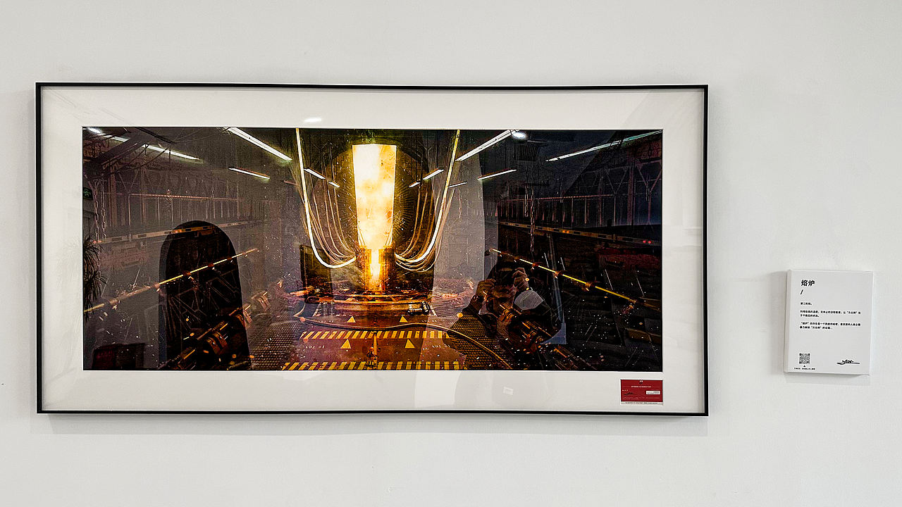欢迎来到我的概念艺术个展“异度旅途”！（图ZMzM4MzI3MzIw） - 展陈设计 - 站酷设计师Cloud2046原创素材 - 站酷ZCOOL