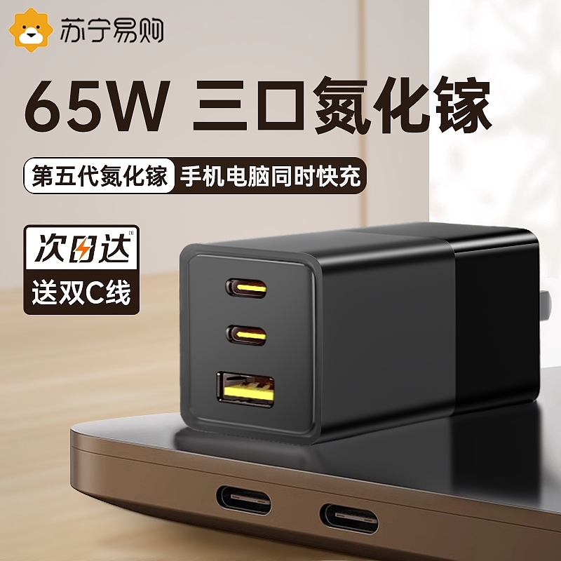 一些渲染作品（图ZMzcwMDMzNTgw） - 产品 - 站酷设计师陌语11原创素材 - 站酷ZCOOL