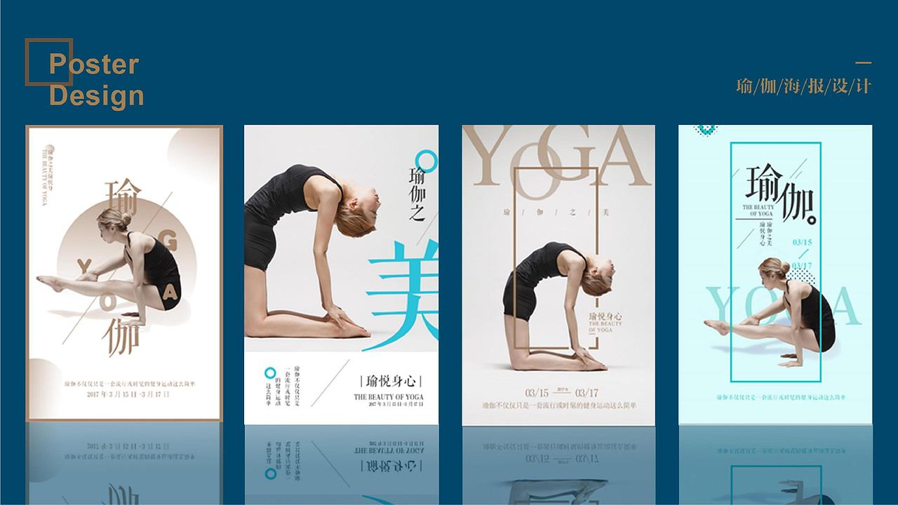 作品集（图ZMzA5MjUxOTY0） - 其他UI - 站酷设计师界七七七原创素材 - 站酷ZCOOL
