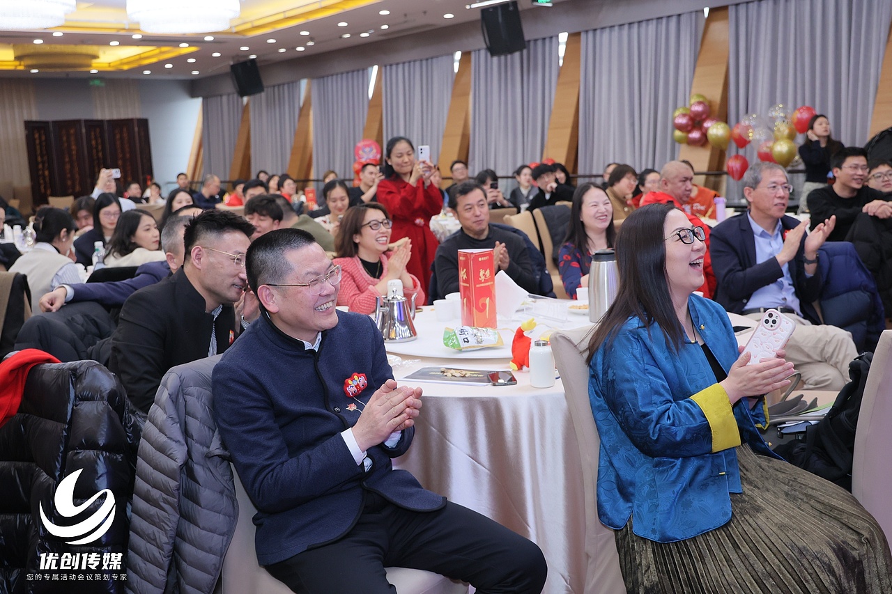 棋点团建|掌声鼓励