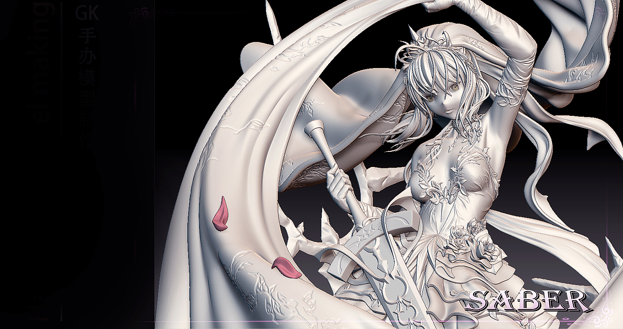 《黑纱》吾王:Saber(呆毛王)