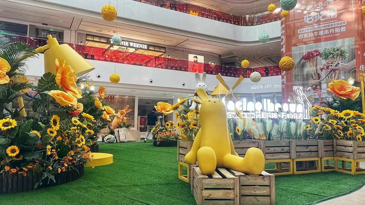 春季美陈（图ZMzAwMDEwOTky） - 场景 - 站酷设计师零柒拾一原创素材 - 站酷ZCOOL