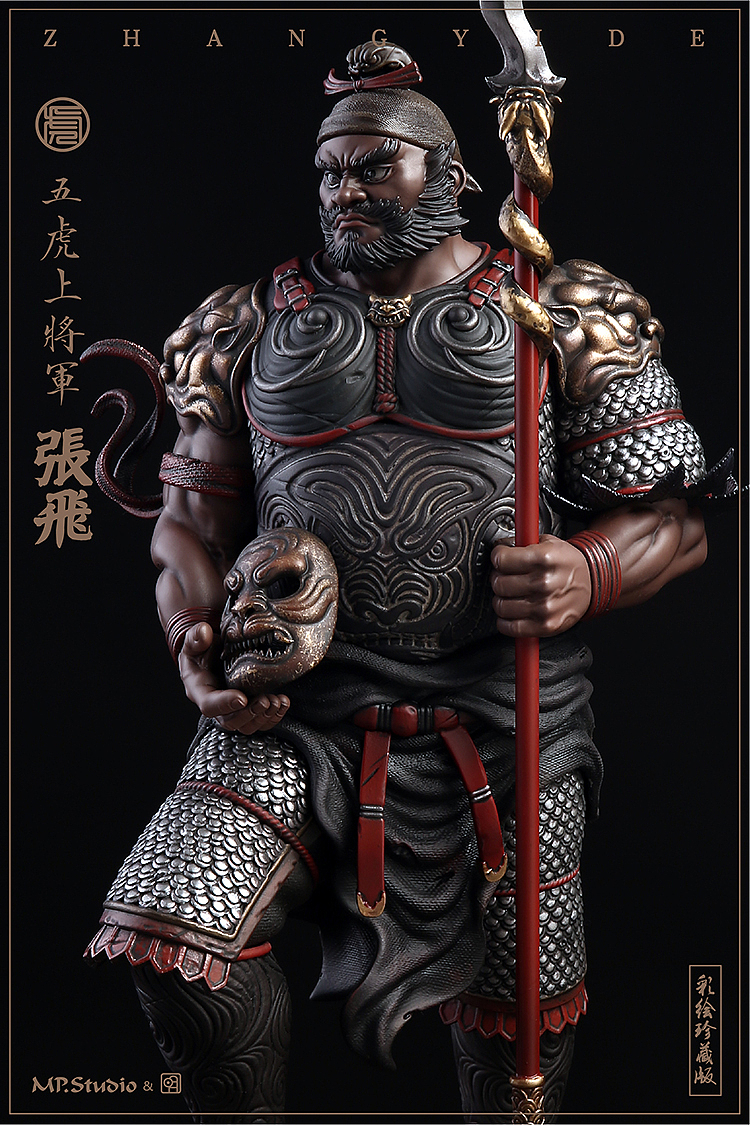 勇猛无双！MP明子《五虎上将军张飞》彩绘雕像（图ZMzE1MjA1NDcy） - 手办/模玩 - 站酷设计师避世伯爵原创素材 - 站酷ZCOOL