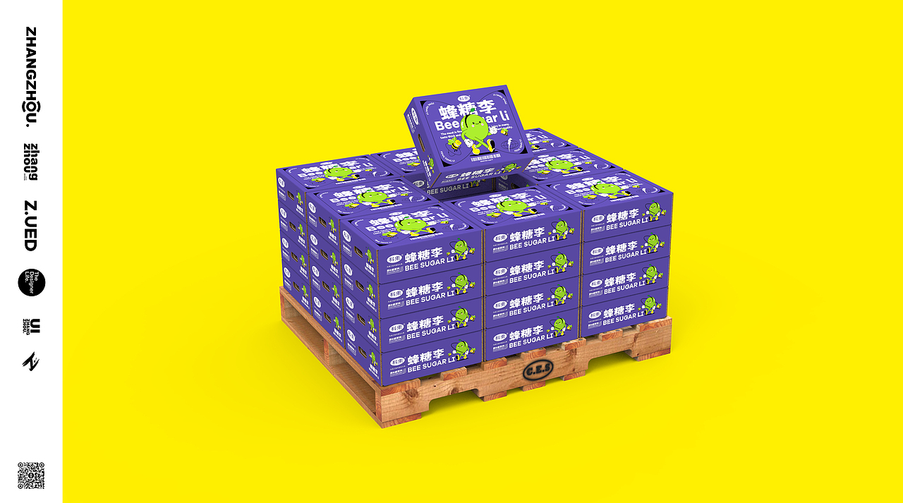 科果®️X ZHANGZHOUDESIGN蜂糖李包装设计（图ZMzEyOTcyNzA0） - 包装 - 站酷设计师张洲设计实验室原创素材 - 站酷ZCOOL