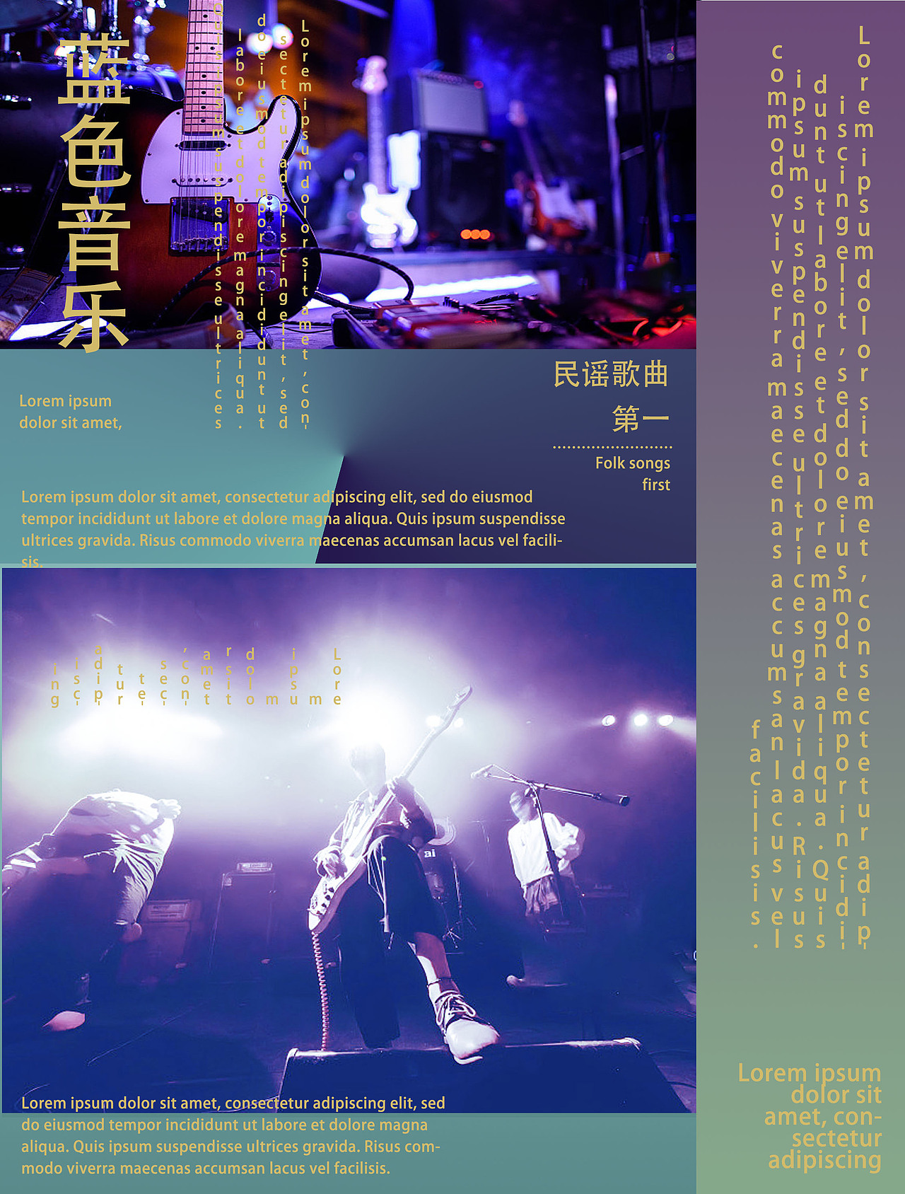海报（图ZMzQyMjA5NTMy） - 海报 - 站酷设计师Z58068996原创素材 - 站酷ZCOOL