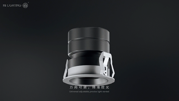 IG爱奇光电-米其林餐饮用灯产品动画（图ZMzM1OTg5NDMy） - 产品 - 站酷设计师小黑哒原创素材 - 站酷ZCOOL