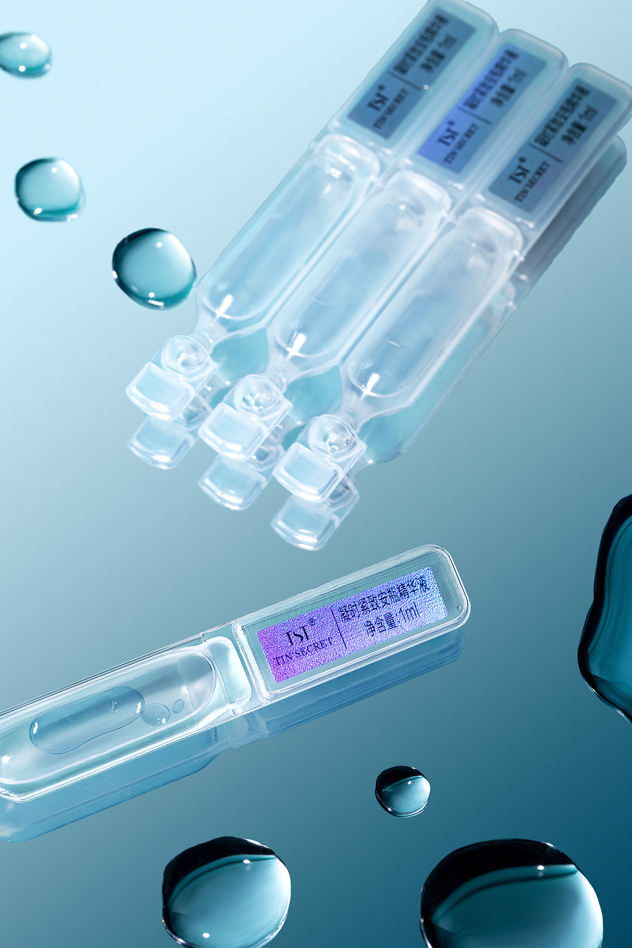 安瓶精华液（图ZMzY1ODE1NzE2） - 产品摄影 - 站酷设计师摄影师小侠原创素材 - 站酷ZCOOL