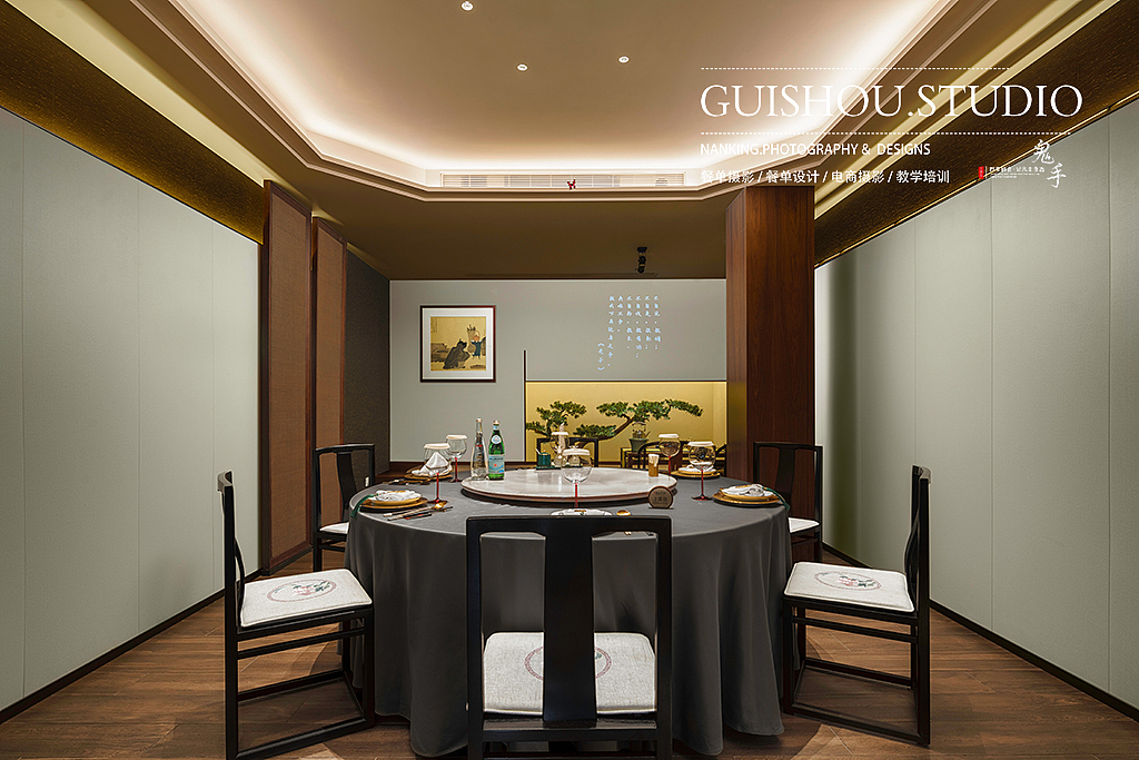 「空间摄影」好记·翰景轩 南京商业摄影 酒店环境