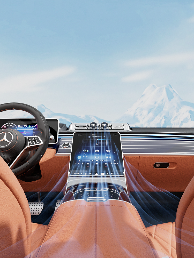 产品渲染--汽车香薰