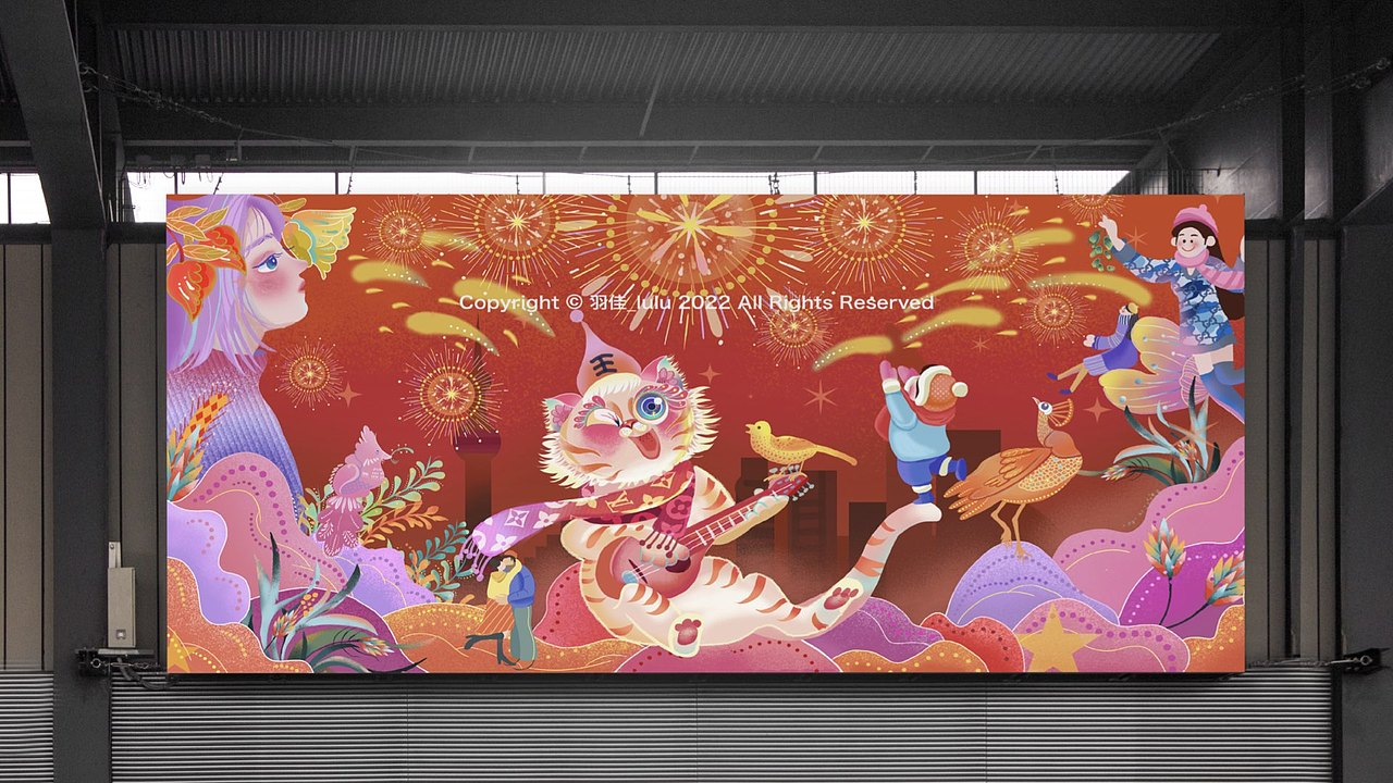 「原创」插画作品合集