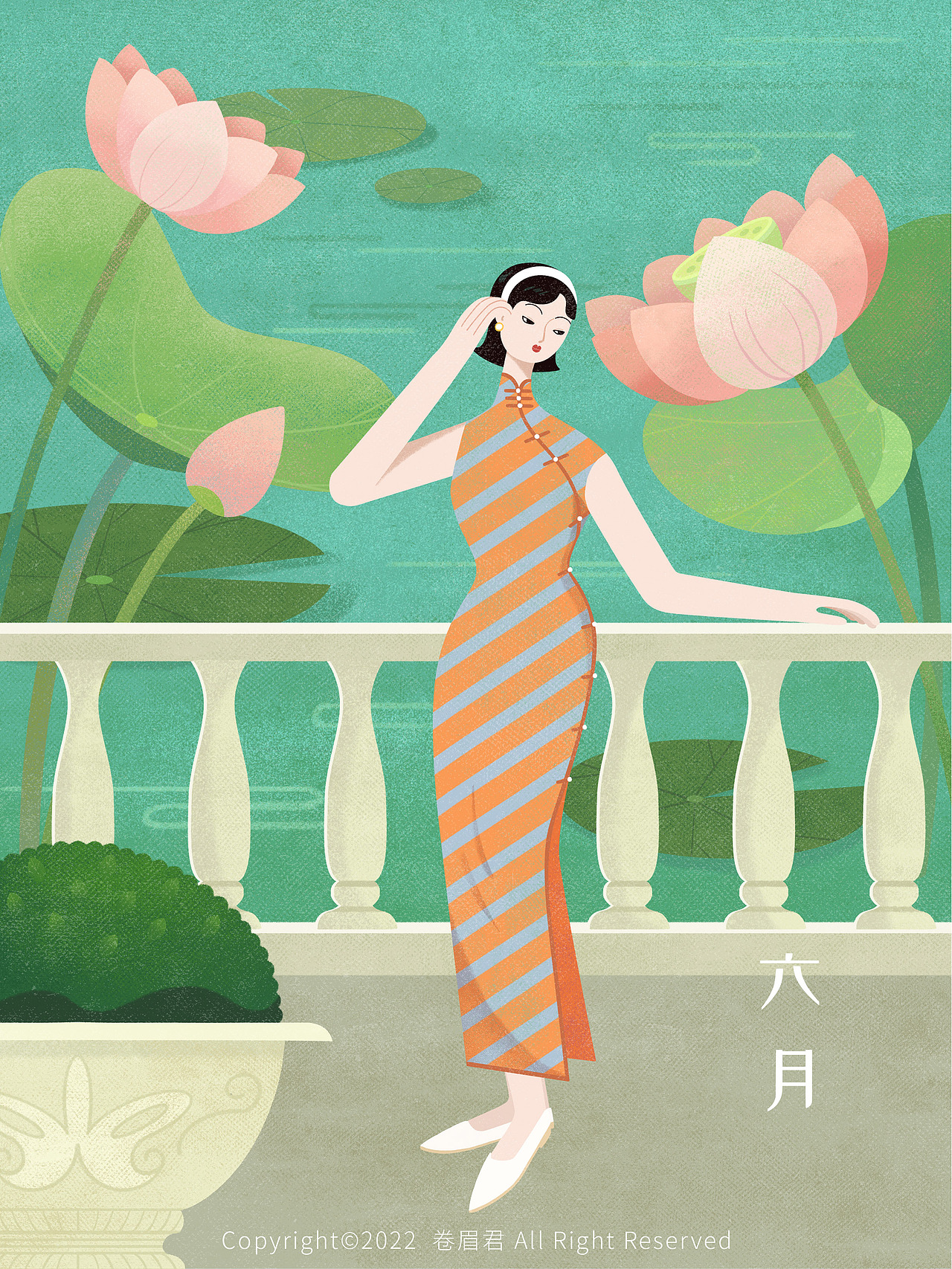 十二月份|旗袍女孩