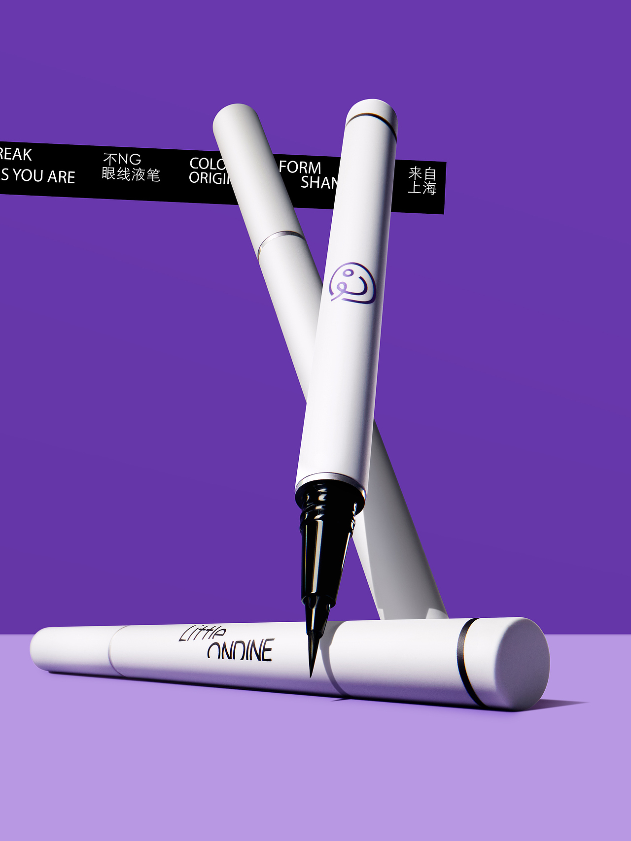 小奧汀618拍攝（圖ZMzUyNzM4ODA4） - 產(chǎn)品攝影 - 站酷設(shè)計師盧偉工作室原創(chuàng)素材 - 站酷ZCOOL