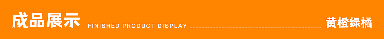 【冷吃鱿鱼系列】鱿鱼花/鱿鱼须/冷吃鱿鱼集合啦!