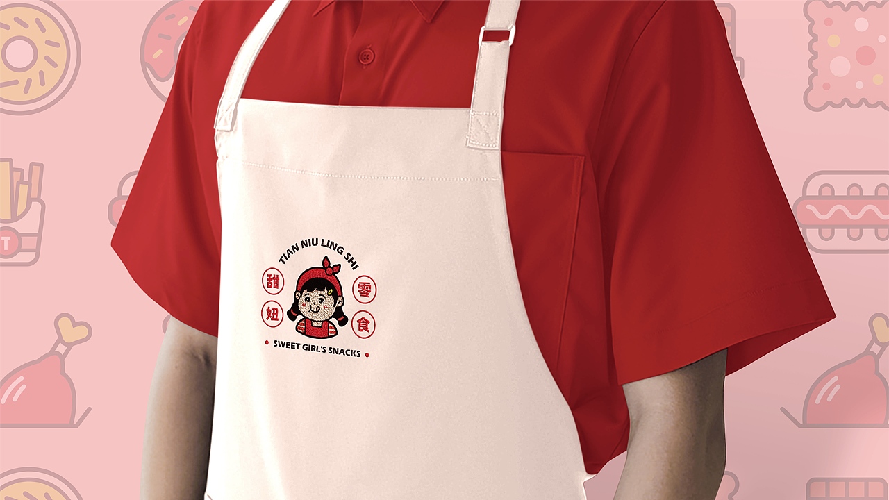 欢迎光临甜妞的零食小铺~无零食不周末（图ZMzQ0NTUxODMy） - 品牌 - 站酷设计师甩甩i原创素材 - 站酷ZCOOL